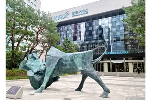 애프터마켓서 주가 장난질? KRX, 특별감시TF 가동