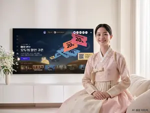 추석 연휴 '볼거리 고민' 끝…SK브로드밴드, 매일 VOD 20% 할인