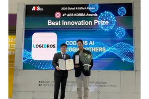 로지브라더스, AES 코리아 어워드 '최고 혁신상' 수상