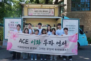 한투운용, 