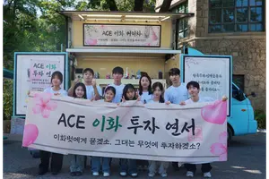 한투운용, 