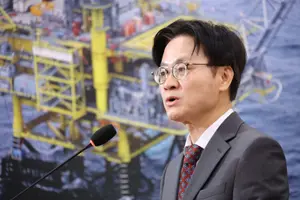 대미 전략적 투자 1호, 텍사스 가스발전 추진