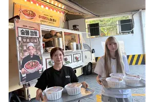 SOOP, 추석 맞아 스트리머와 봉사활동