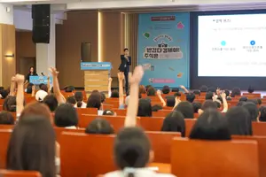 강남 엄마는 무슨 주식 사줬지? 한투, 자녀주식 트렌드 서비스 출시