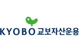 '악사' 뗀 교보자산운용, 그룹 자산운용사로 새출발