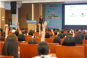 강남 엄마는 무슨 주식 사줬지? 한투, 자녀주식 트렌드 서비스 출시