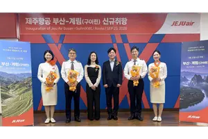 제주항공 부산-구이린 노선 주 4회 신규 취항