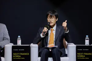 KB국민은행, 카카오와 '넥스트 파이낸스 코리아 2026' 공동 개최
