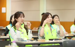 하나금융그룹, 임직원 수어교육 실시
