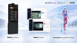 리모, ‘AI 페스타 2026’ 참가...개인 건강관리 솔루션 ‘파인핏 AI 미러’ 선봬