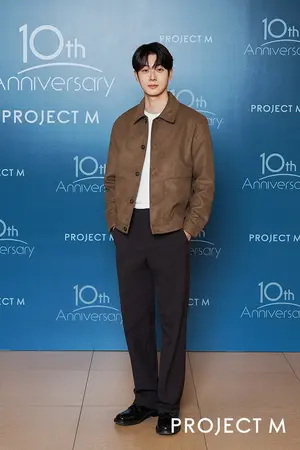 프로젝트엠, 브랜드 론칭 10주년 프로모션 진행