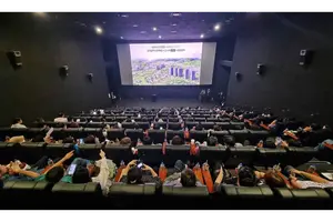 롯데건설 