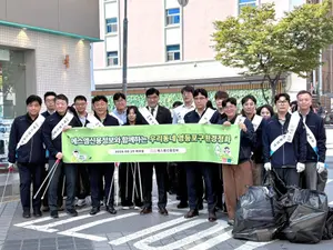 SM신용정보, 영등포구 환경정화 ‘우리동네 줍깅’
