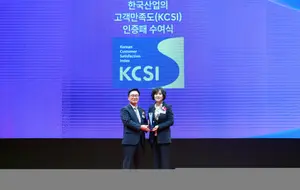신한은행, KCSI 은행산업부문 13년 연속 1위
