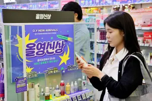 CJ올리브영, ‘K-슈퍼루키 위드 영’ 3기 가동