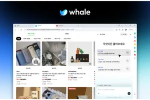 창을 오가던 번거로움 끝났다…네이버 웨일에 들어온 ‘AI 비서’