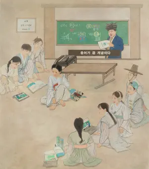 [한국화가 김현정 칼럼] 김홍도 '서당' 속 훈장이 화면 안으로 들어간 이유