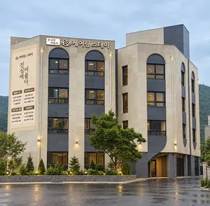 케어링 스테이, 수도권 3개 지점 신규 개소