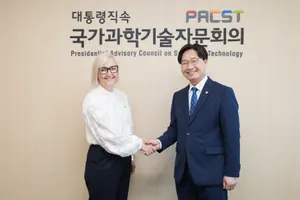 과기정통부, 에스토니아와 첨단기술 협력 논의