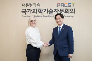 과기정통부, 에스토니아와 첨단기술 협력 논의