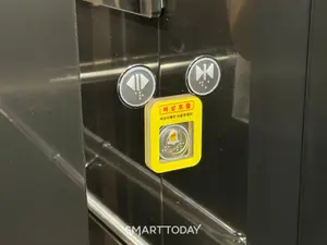 3G폰은 떠났는데…3G망 발목 잡은 승강기·차량관제