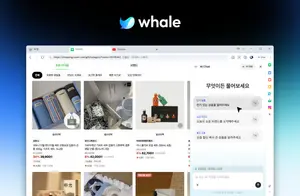 창을 오가던 번거로움 끝났다…네이버 웨일에 들어온 ‘AI 비서’