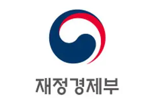 [인사] 재정경제부