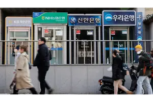 은행 가계대출 자고나면 바뀌는 기준..2년새 150회 변경