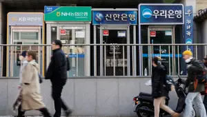 은행 가계대출 자고나면 바뀌는 기준..2년새 150회 변경