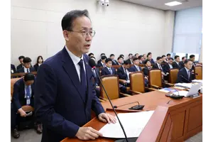 권대영 재경1차관 