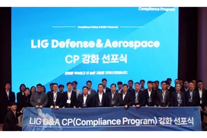LIG D&A, CP 강화 선포식 개최
