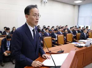 권대영 재경1차관 