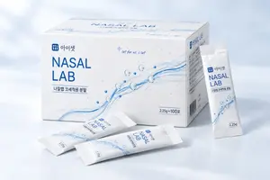 아이셋, ‘나잘랩 코세척용 분말’ 출시