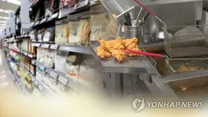 공정위, 치킨업계 담합 조사..bhc·BBQ·교촌치킨 현장 조사