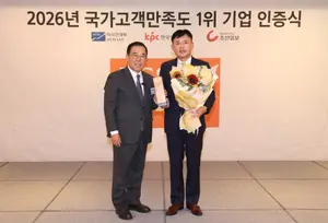 오뚜기, NCSI 라면 제조 부문 4년 연속 1위…3분기 79점
