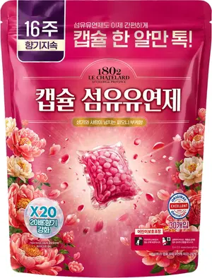 르샤트라, 세탁세제와 함께 넣는 캡슐 섬유유연제 출시