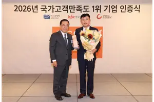 오뚜기, NCSI 라면 제조 부문 4년 연속 1위…3분기 79점