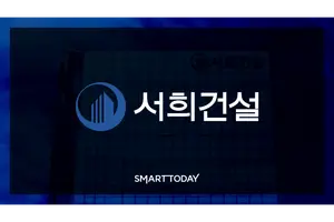 [정비사업 디코드] 지역주택조합 왕 서희건설, 영업 어떻게 하길래