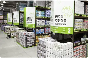 이마트, 두 달 새 2.2조 지분투자…NICE '과중' 한기평 '제한적'