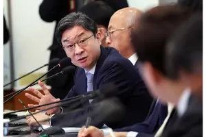 이억원 금융위원, 
