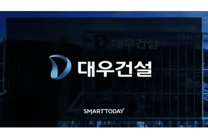 대우건설, 정비사업 확대·데이터센터사업팀 신설 방점 조직개편