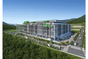 1895억→2200억→2600억…CU 부산 물류센터 투자액 왜 달라졌나 