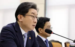 이억원 