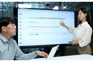 포스코DX, 온톨로지 기술로 사내 AI 고도화