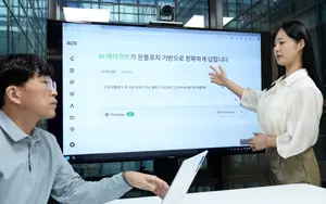 포스코DX, 온톨로지 기술로 사내 AI 고도화