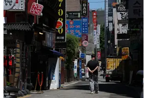연체채권 손실 인정받고도 추심..앞으론 못한다