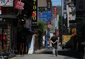 연체채권 손실 인정받고도 추심..앞으론 못한다