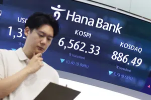 해외 멀쩡했는데..코스피 나홀로 3.65% 폭락 