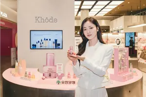 유한양행 딘시, 판교 팝업 성료…슬로우에이징 세럼 3종 선봬