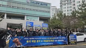 DN오토모티브, 대통령까지 나선 납 리스크...주가 폭락